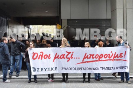 Η ΔΙΚΗ ΣΟΥ ΦΩΝΗ!!!!!!!!!!!!